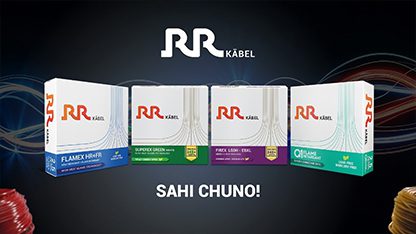 commercial